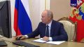 Владимир Путин принял участие в онлайн-голосовании на выборах депутатов Госдумы девятого созыва