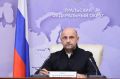 85 избирательных кампаний регионального и муниципального уровней проходят в регионах УФО