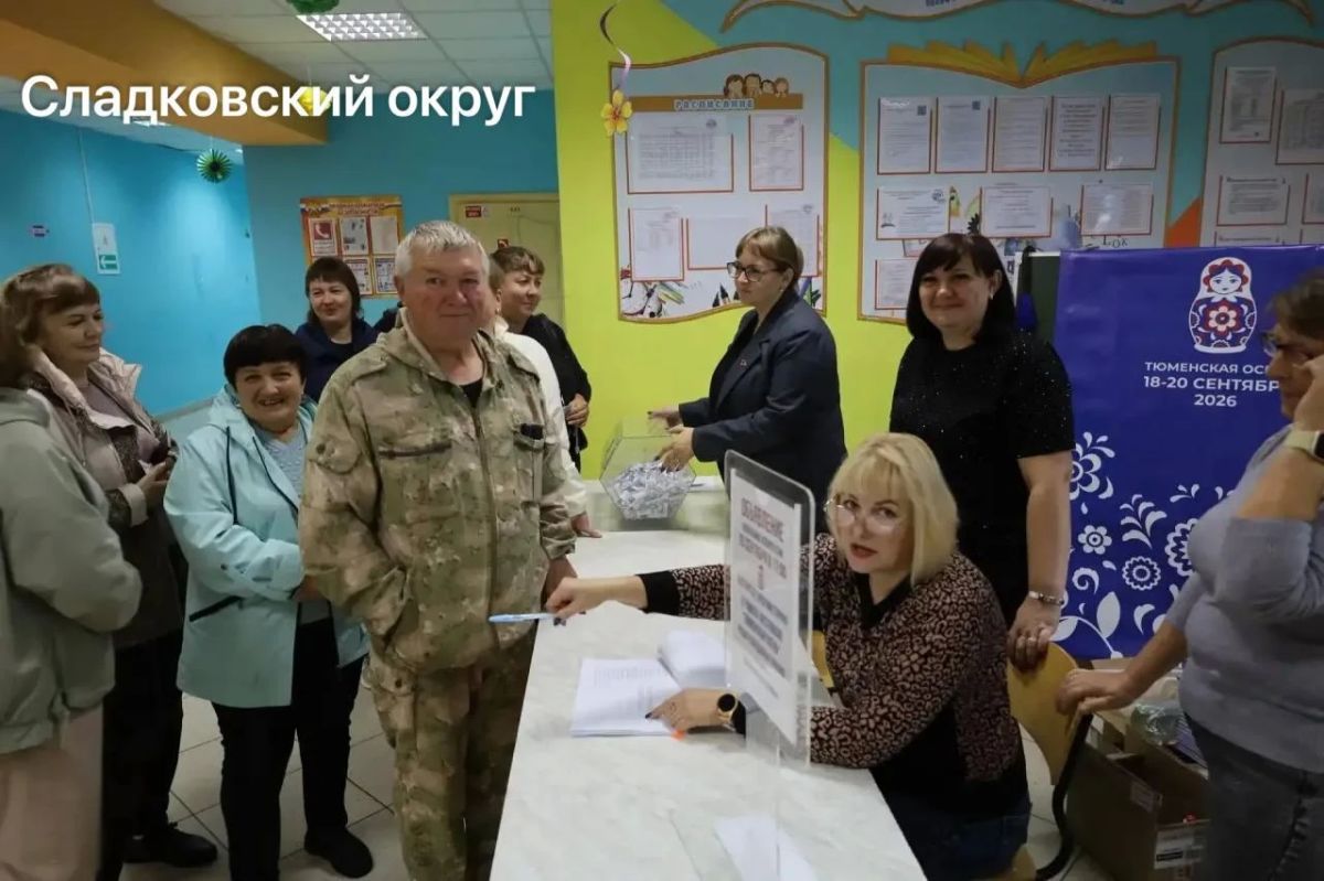 Фестиваль «Тюменская осень» проходит в муниципалитетах Тюменской области Фестиваль «Тюменская осень» проходит в муниципалитетах Тюменской области
