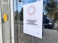 1600 наблюдателей следят за выборами в Тюменской области
