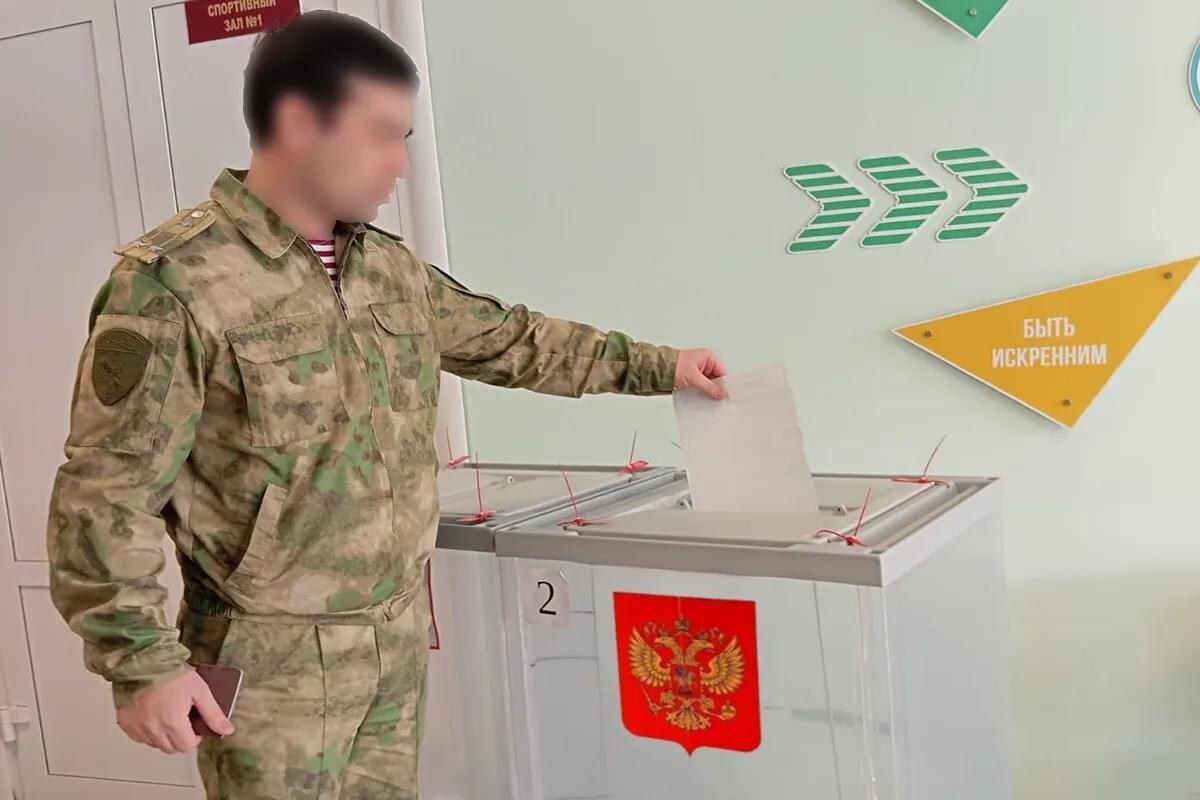 18 сентября в Тюмени открылись избирательные участки 18 сентября в Тюмени открылись избирательные участки