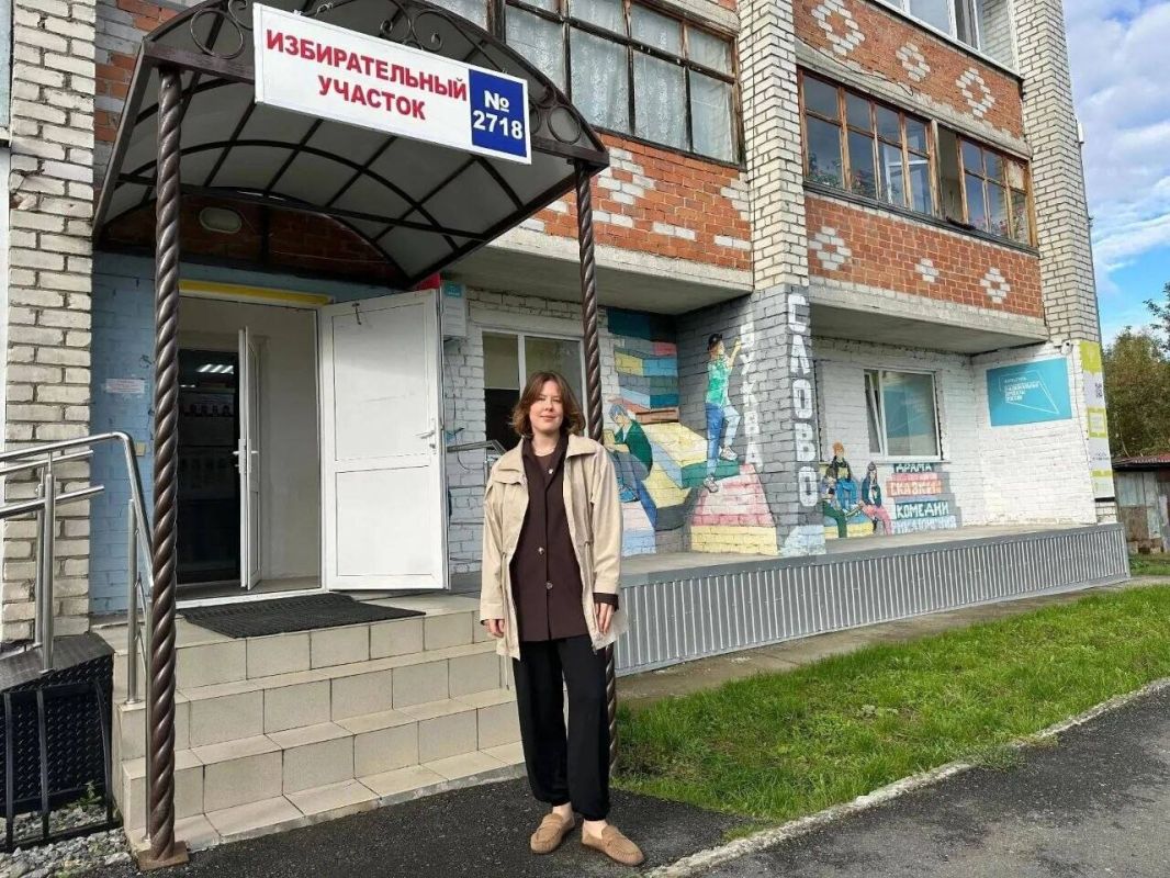 В Ялуторовске молодые общественники проголосовали на выборах В Ялуторовске молодые общественники проголосовали на выборах