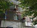 Способы формирования фонда капитального ремонта