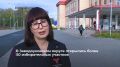 В Заводоуковском округе свою работу в первый из трёх дней большого голосования начали 53 избирательных участка