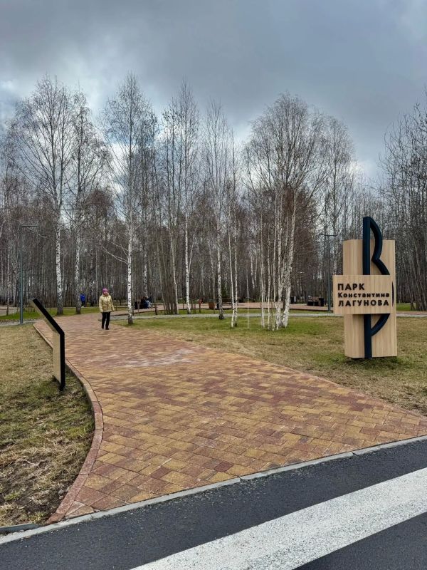 Ответ на картинку-загадку. Итак, кто наш герой? Все ответили совершенно правильно: писатель, историк, педагог и общественный деятель Константин Яковлевич Лагунов Ответ на картинку-загадку. Итак, кто наш герой? Все ответили совершенно правильно: писатель, историк, педагог и общественный деятель Константин Яковлевич Лагунов