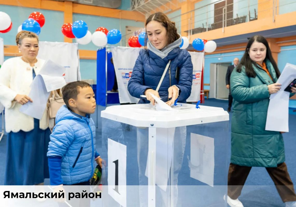 Соседние регионы тоже голосуют Соседние регионы тоже голосуют