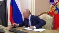 Президент России Владимир Путин принял участие в онлайн-голосовании
