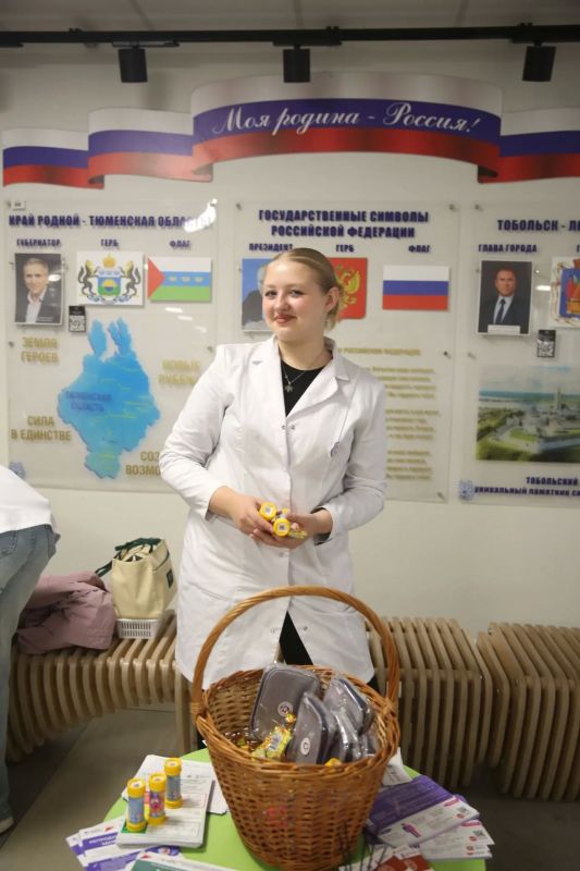 В рамках фестиваля «Тюменская осень» в Тобольске продолжают работать палатки здоровья В рамках фестиваля «Тюменская осень» в Тобольске продолжают работать палатки здоровья