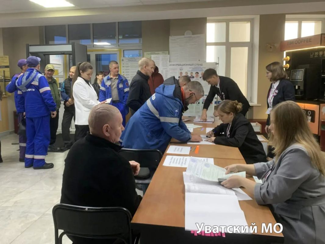 Жители Тюменской области голосуют на выборах выборах депутатов Государственной Думы Федерального Собрания РФ и депутатов Тюменской областной Думы Жители Тюменской области голосуют на выборах выборах депутатов Государственной Думы Федерального Собрания РФ и депутатов Тюменской областной Думы