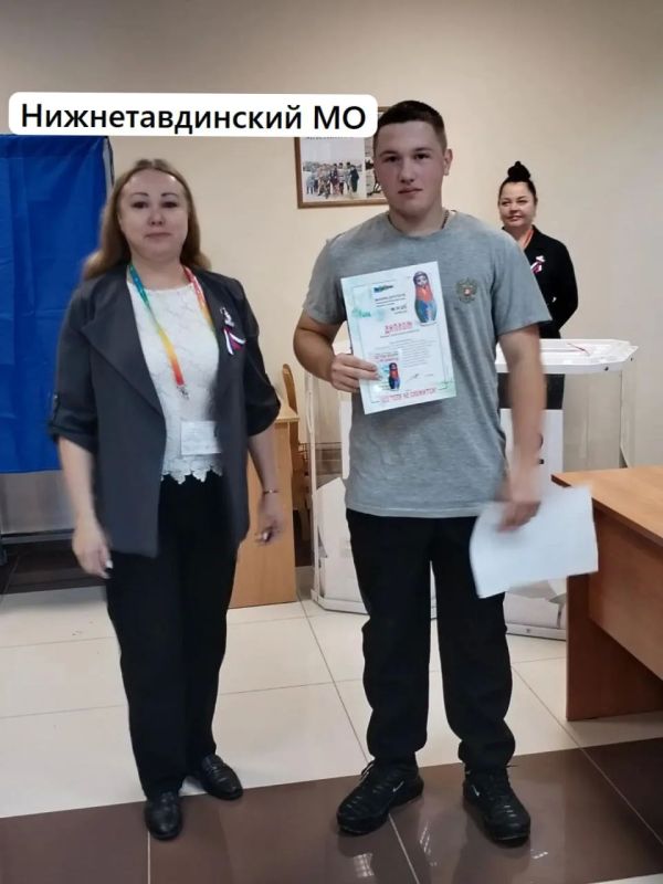 В Тюменской области активно голосуют жители разных возрастов В Тюменской области активно голосуют жители разных возрастов