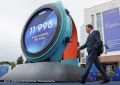 В Тюмени с 14 по 17 сентября прошел юбилейный промышленно-энергетический форум TNF-2026