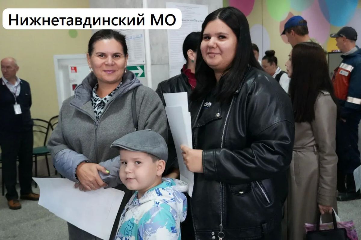 В Тюменской области на избирательные участки приходят семьями