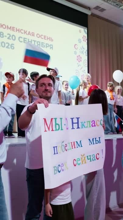 Фестиваль «Поющий город» прошёл во всех муниципалитетах Тюменской области