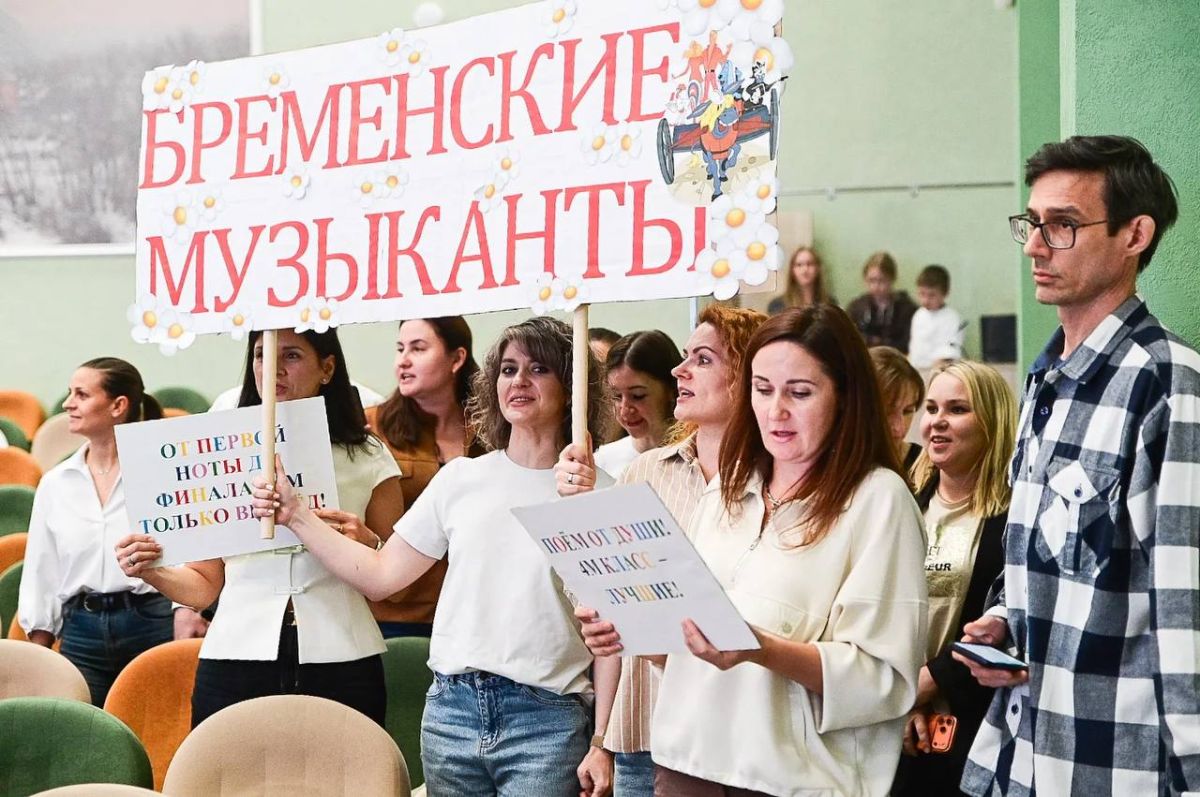 Более 3,4 тыс. хоровых коллективов участвуют в марафоне «Поющий город» Более 3,4 тыс. хоровых коллективов участвуют в марафоне «Поющий город»