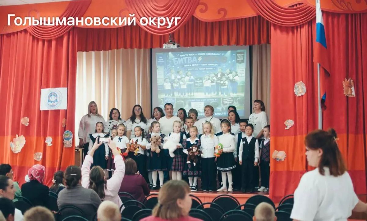 Фестиваль-марафон "Поющий город" прошел в муниципалитетах Тюменской области Фестиваль-марафон "Поющий город" прошел в муниципалитетах Тюменской области