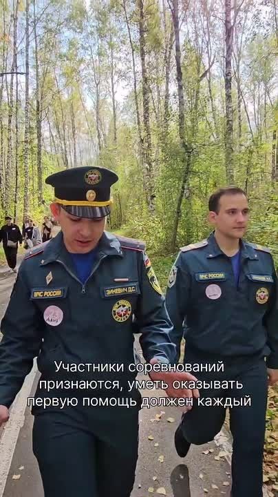 Скорость. Точность. Командная работа