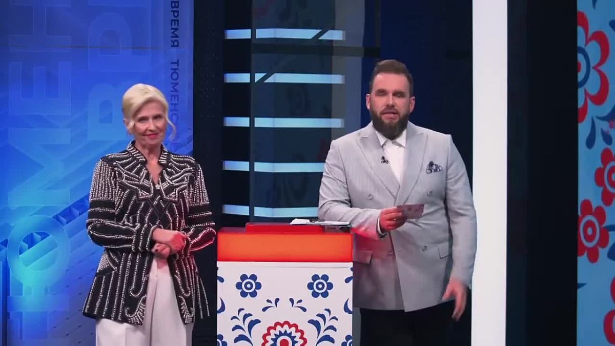 Квартира отправляется в Ембаево!