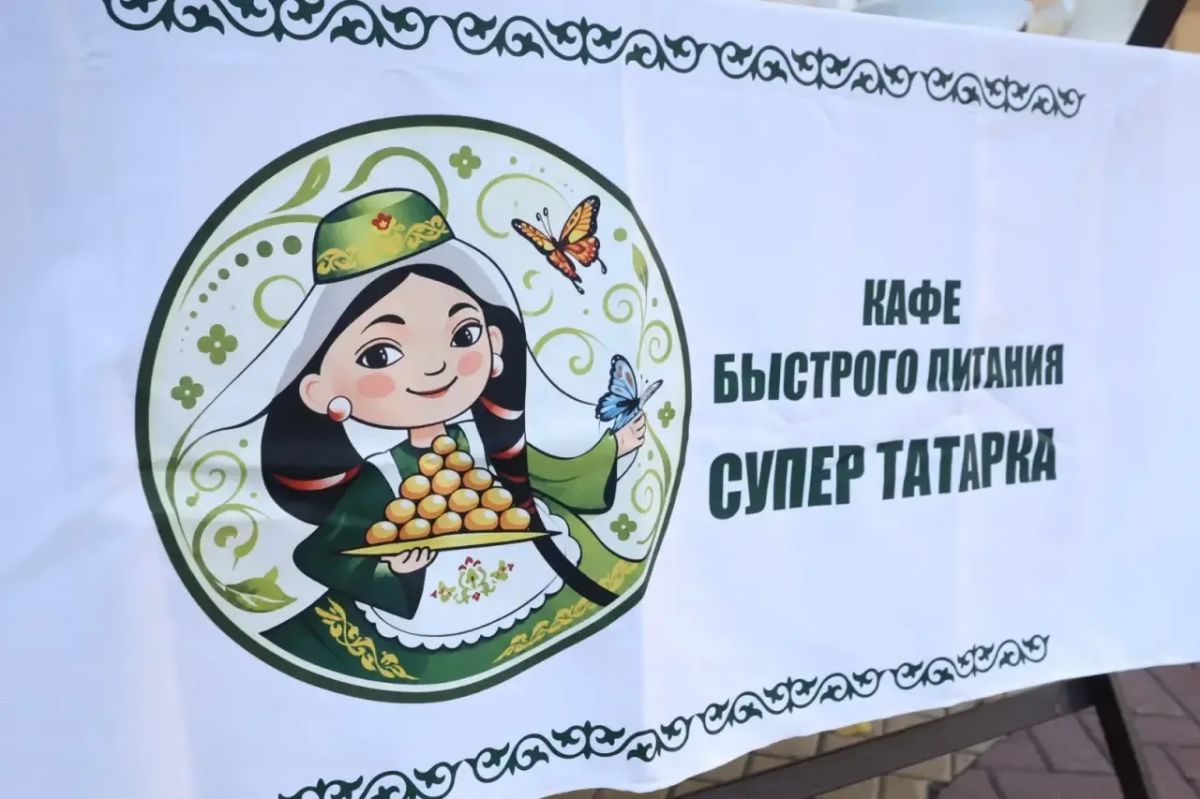 Фестиваль «Тюменская осень» встречает гостей! Фестиваль «Тюменская осень» встречает гостей!