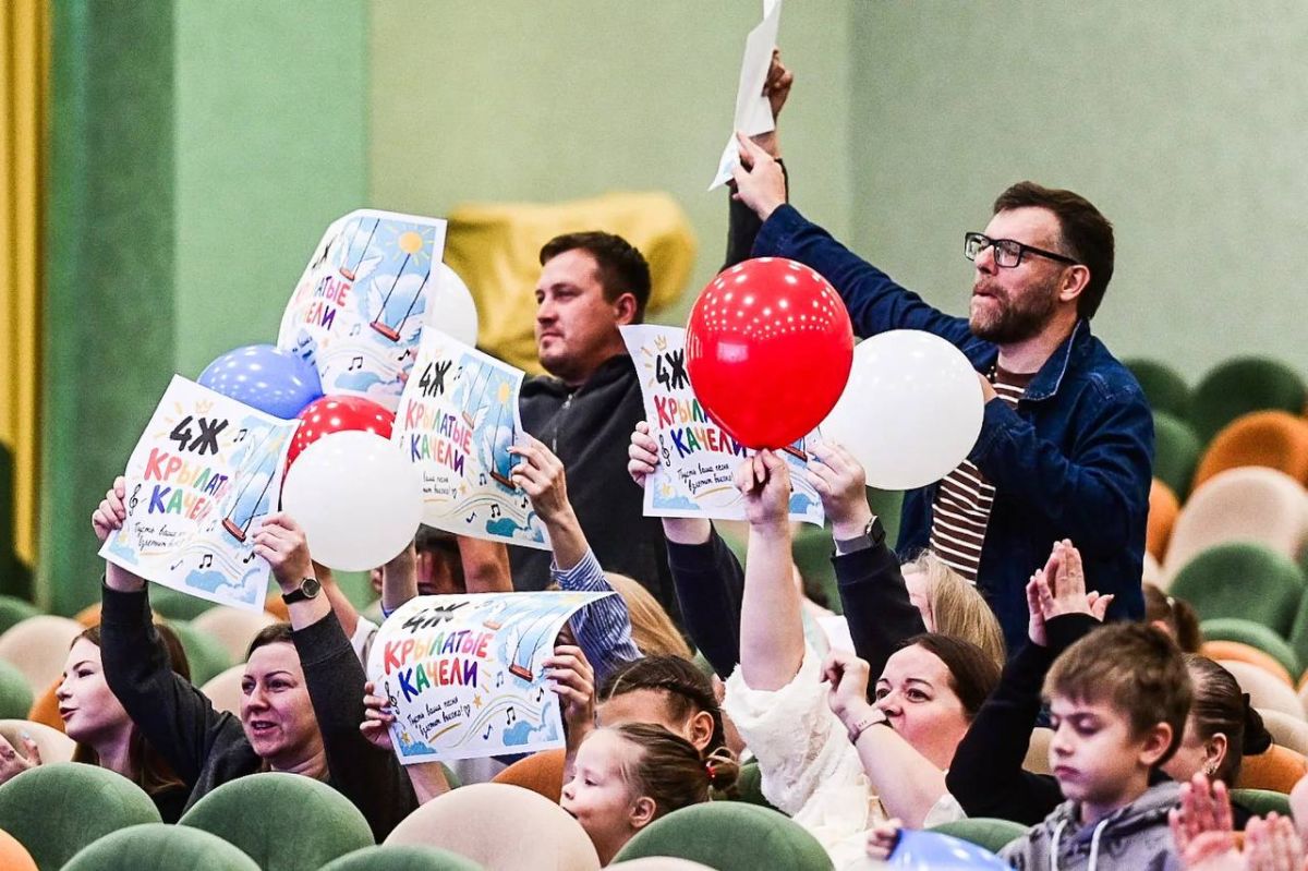 Более 3,4 тыс. хоровых коллективов участвуют в марафоне «Поющий город» Более 3,4 тыс. хоровых коллективов участвуют в марафоне «Поющий город»