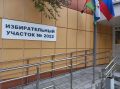 В Тюменской области начался второй день выборов