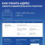 Александр Моор: В Тюменской области стартовал второй день голосования
