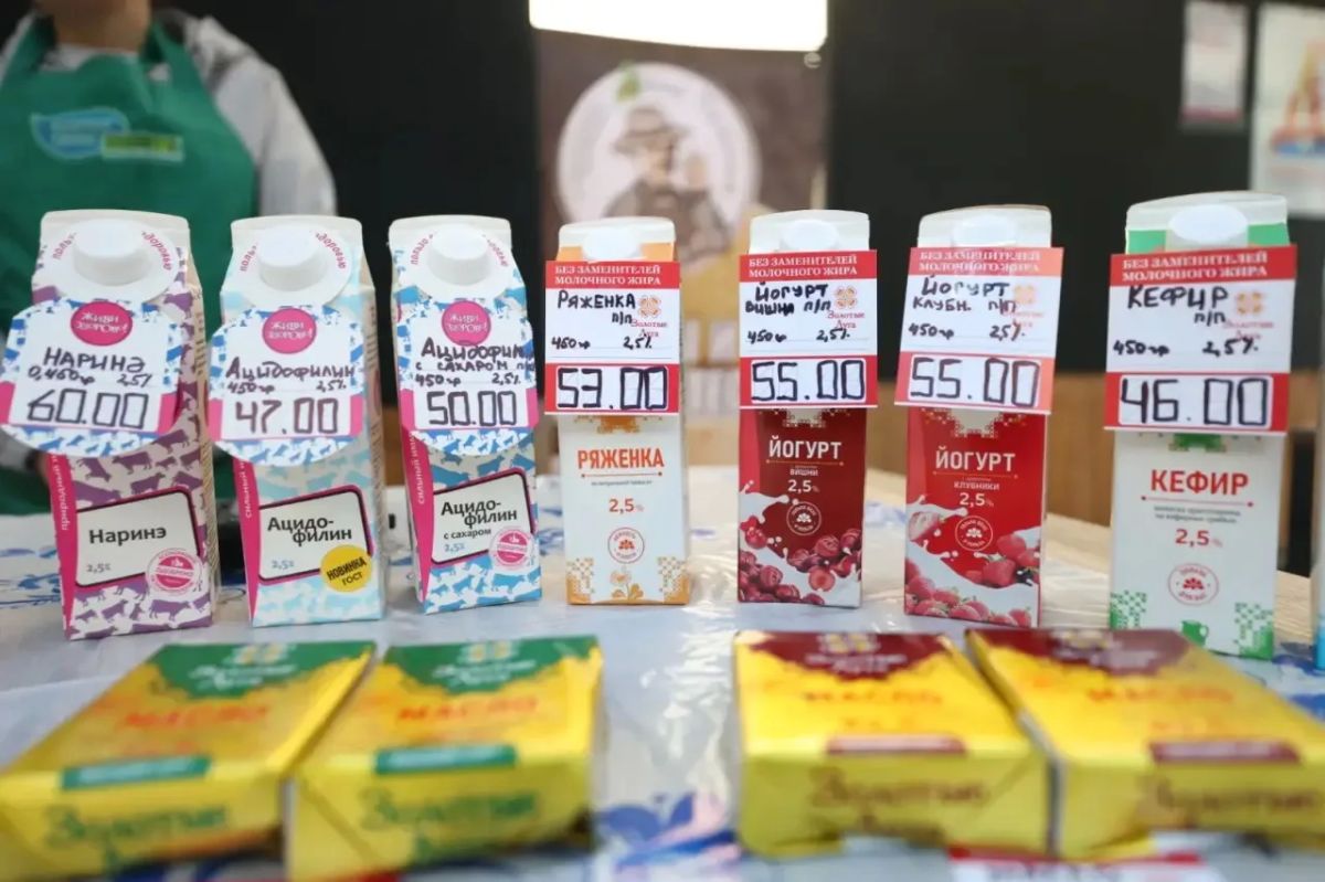 Свежая молочная продукция — на ярмарке «Тюменской осени» Свежая молочная продукция — на ярмарке «Тюменской осени»