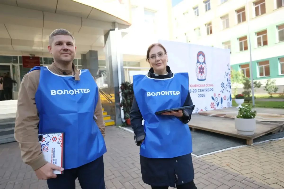 Знаете, сколько горбов у Конька-Горбунка? А какое звание присвоили Тюмени в 2021 году? Знаете, сколько горбов у Конька-Горбунка? А какое звание присвоили Тюмени в 2021 году?