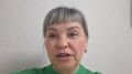 Победитель викторины Людмила Ринатовна Дорошенко делится своими эмоциями о выигрыше