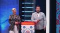 КВАРТИРА отправляется в Ембаево!