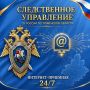 ������������ ���������� �� ������ �� ��������� ������� ����������� � ������ ��������-��������