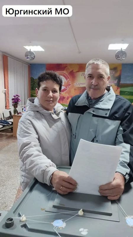 В Тюменской области на избирательные участки приходят семьями В Тюменской области на избирательные участки приходят семьями