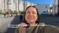 Не только интересно и весело, а ещё и вкусно проходит сегодня семейный фестиваль "Тюменская осень"