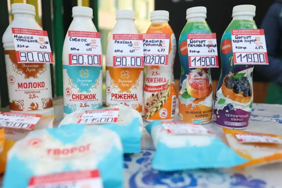 Свежая молочная продукция — на ярмарке «Тюменской осени» Свежая молочная продукция — на ярмарке «Тюменской осени»
