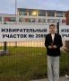 Студенческие объединения Тюменской области осознают значение участия в выборах