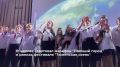 В эти минуты в школах Тюменской области уже зазвучали детские голоса