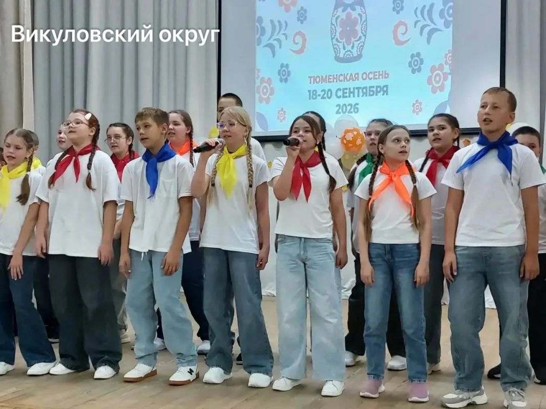 Фестиваль-марафон "Поющий город" прошел в муниципалитетах Тюменской области Фестиваль-марафон "Поющий город" прошел в муниципалитетах Тюменской области