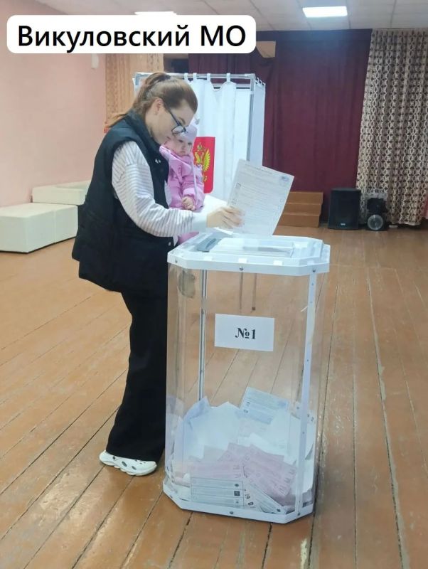 В Тюменской области на избирательные участки приходят семьями В Тюменской области на избирательные участки приходят семьями