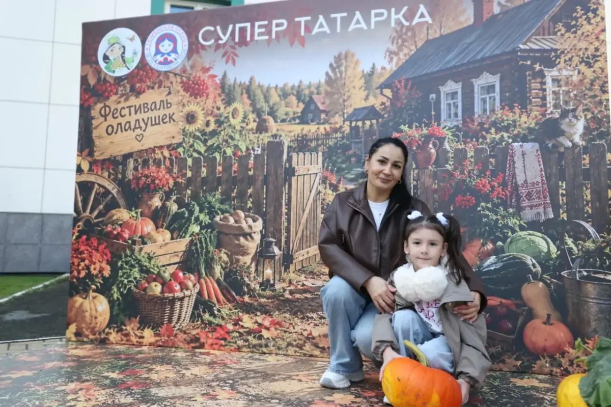 Фестиваль «Тюменская осень» встречает гостей! Фестиваль «Тюменская осень» встречает гостей!