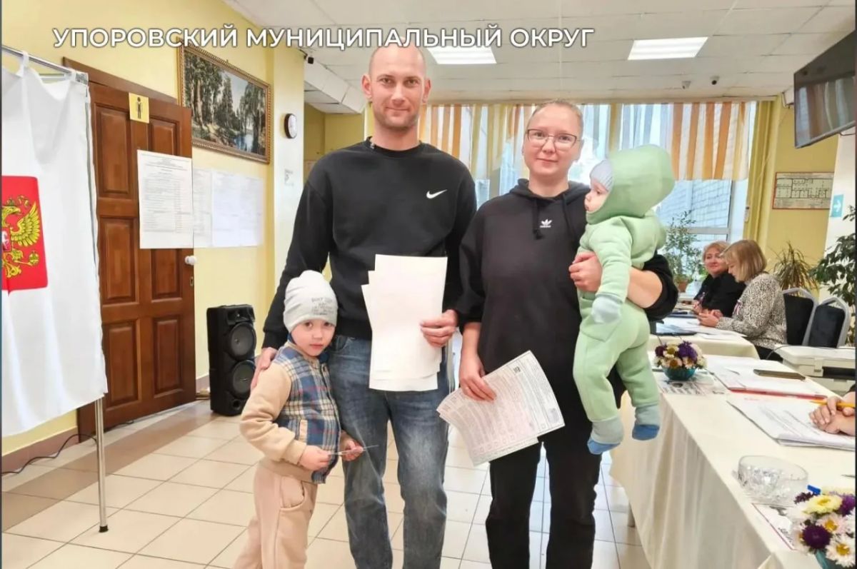 Александр Моор: Выборы депутатов Государственной Думы и Тюменской областной Думы завершены Александр Моор: Выборы депутатов Государственной Думы и Тюменской областной Думы завершены