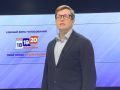 Началась трансляция брифинга руководителя Центра общественного наблюдения Тюменской области Сергея Зенина