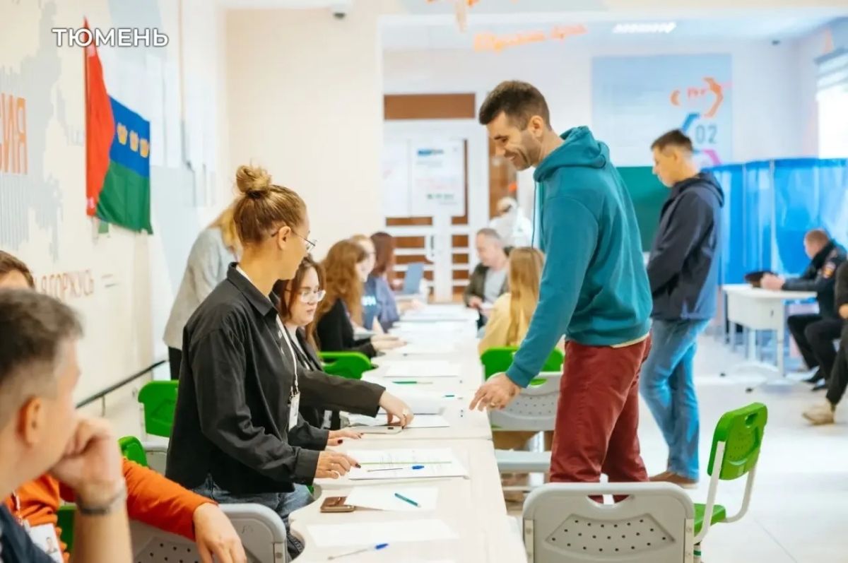 Голосование на выборах депутатов Государственной Думы и Тюменской областной Думы завершилось Голосование на выборах депутатов Государственной Думы и Тюменской областной Думы завершилось