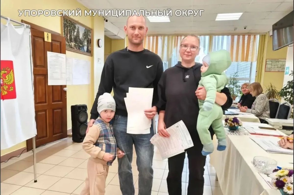 Голосование на выборах депутатов Государственной Думы и Тюменской областной Думы завершилось Голосование на выборах депутатов Государственной Думы и Тюменской областной Думы завершилось