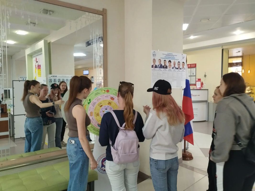 «Город здоровья» приглашает! «Город здоровья» приглашает!