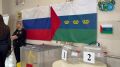 Сегодня — последний день голосования