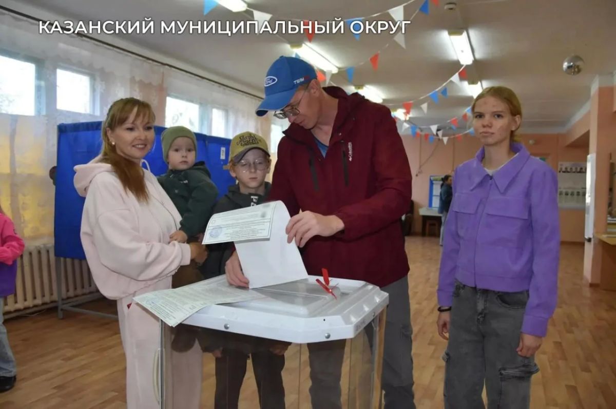 Сегодня в Тюменской области – День многодетной семьи