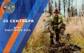 Сегодня свой профессиональный праздник отмечают специалисты, чья работа связана с охраной, восстановлением и рациональным использованием лесных ресурсов