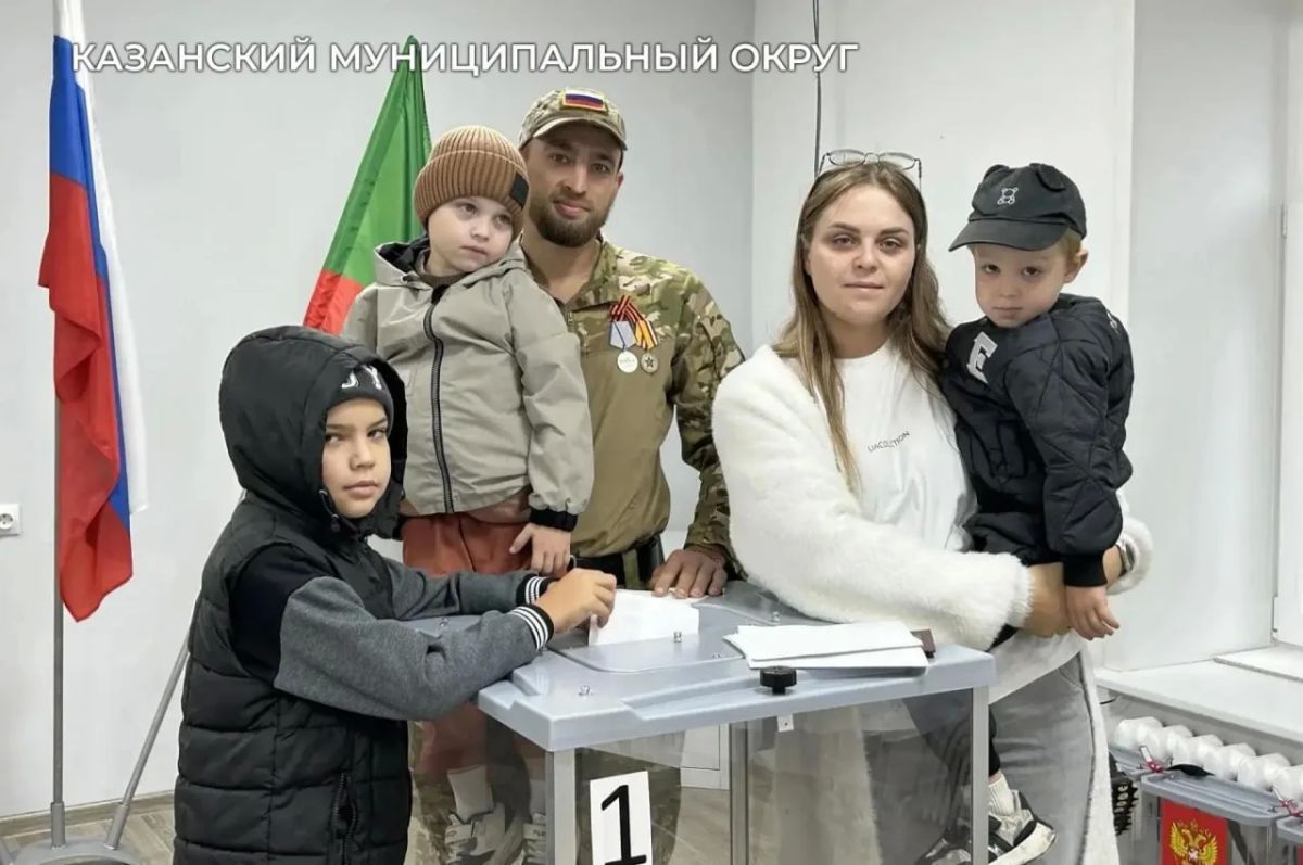 Сегодня в Тюменской области – День многодетной семьи Сегодня в Тюменской области – День многодетной семьи
