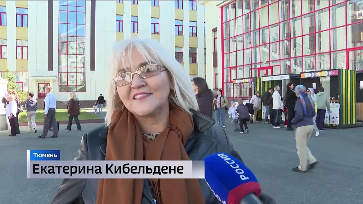 "Тюменская осень". Фестиваль продолжает радовать жителей региона