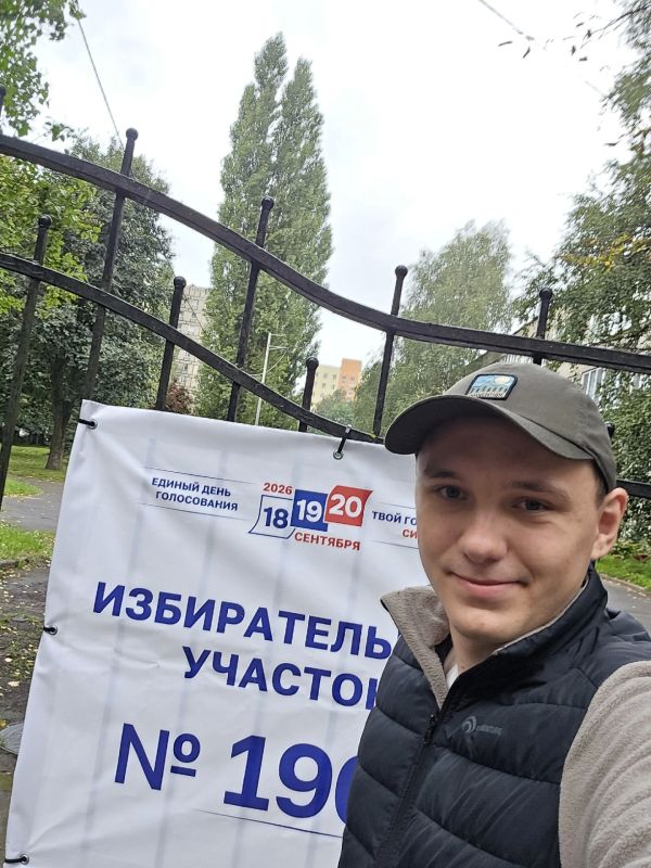 Члены Молодежного электорального клуба - на выборах! Члены Молодежного электорального клуба - на выборах!
