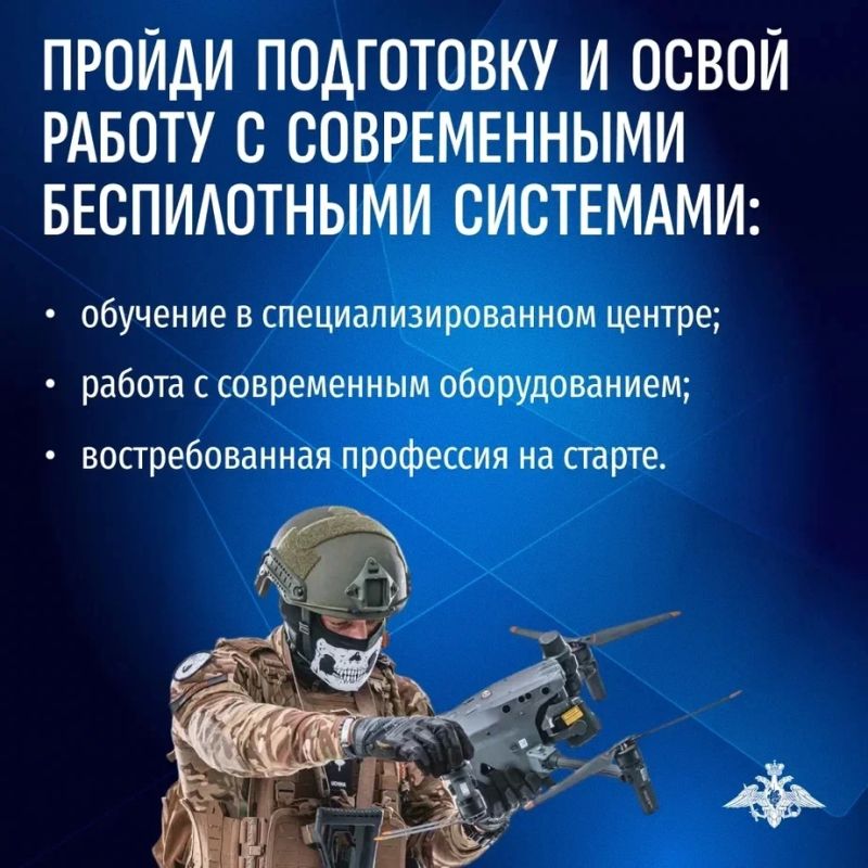 Что получит призывник, выбрав службу в БпС? Что получит призывник, выбрав службу в БпС?